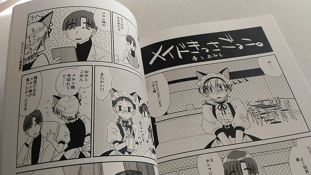 19