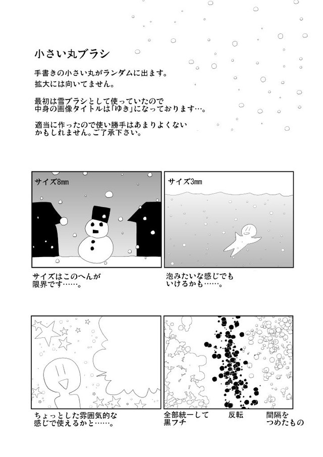 ��i�t�@�C���ufree111114�v