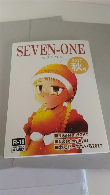 26