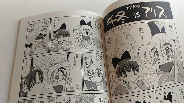 07