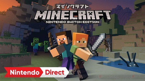 minecraft_01_cs1w1_900x506