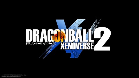DRAGON BALL XENOVERSE 2_20170916222554
