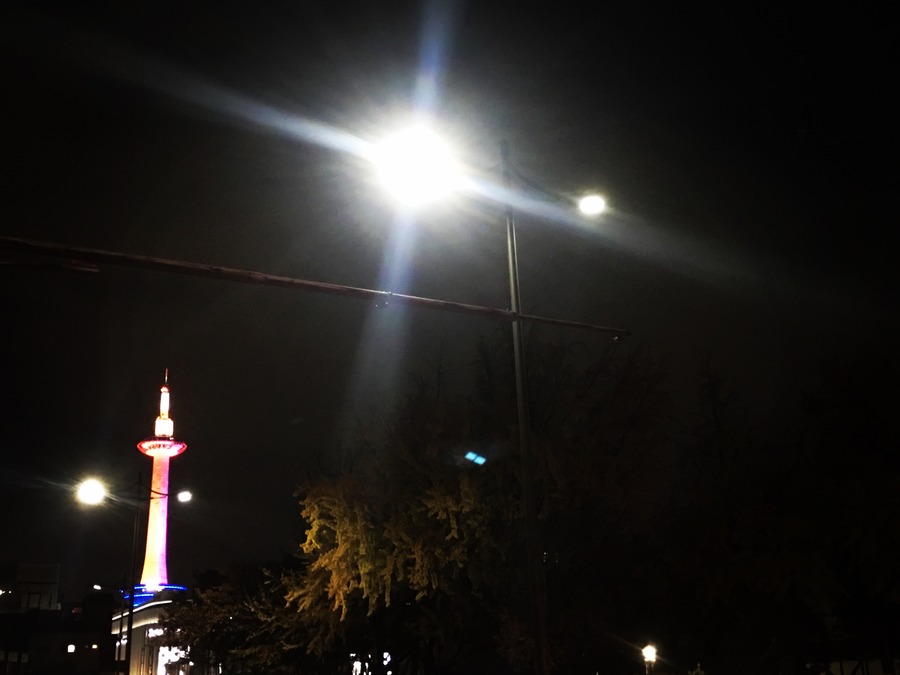 Evernote Camera Roll 20161122 221836 (3)