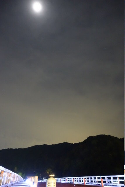Evernote Camera Roll 20161121 054912 (4)