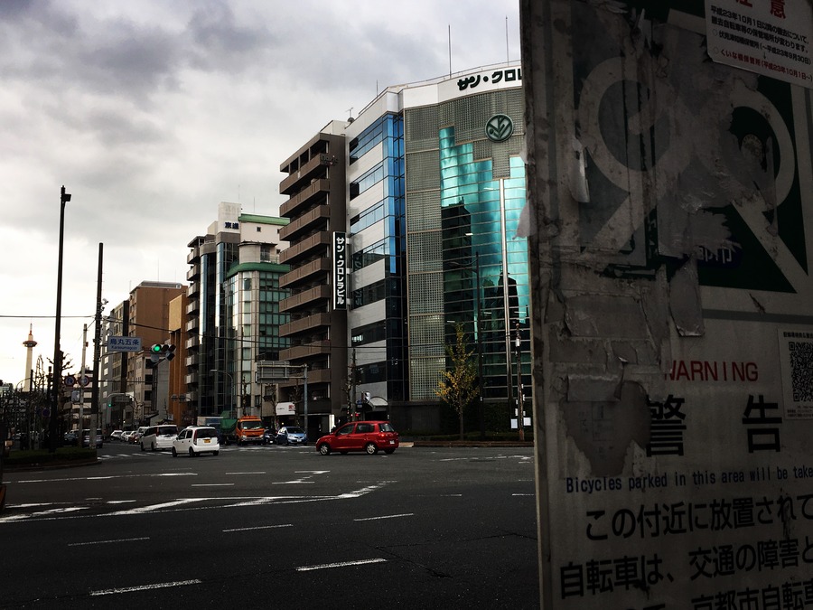 Evernote Camera Roll 20161124 142350