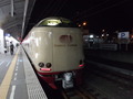 DSCF5789