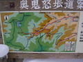 DSCF9970
