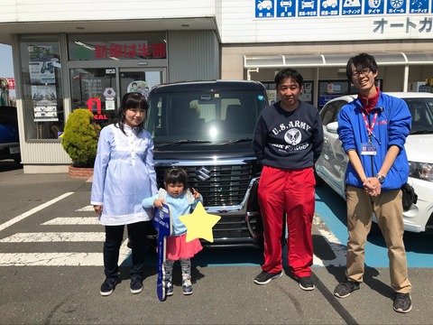 C9419363-D52F-4D96-8A99-0F959AD6412F