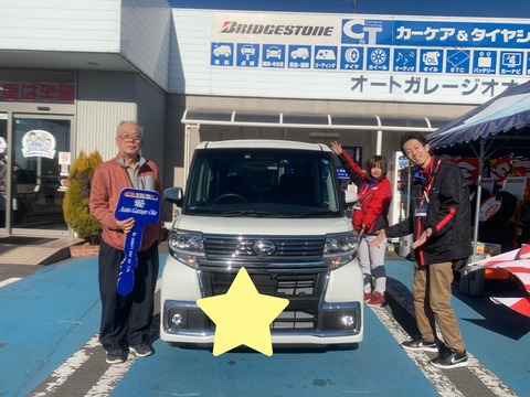 CD0A295F-AC4C-4186-8952-EBB9120010C4