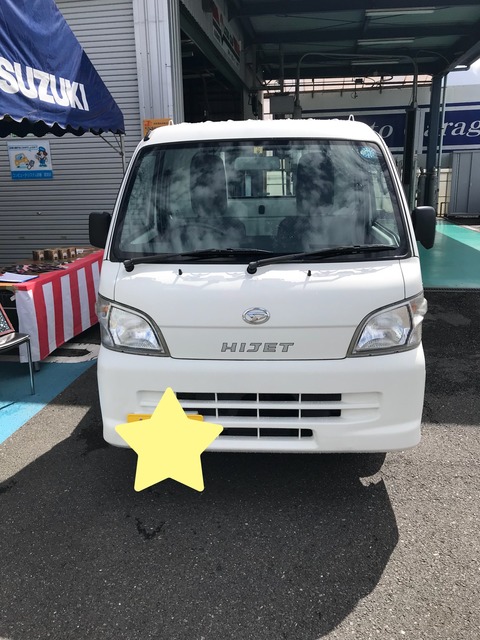 30A171F6-8B34-4564-974E-F726815334FA