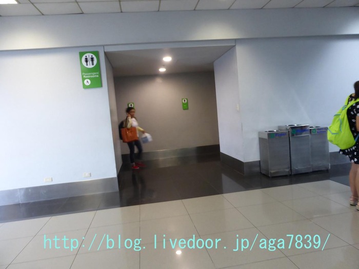 P1050954