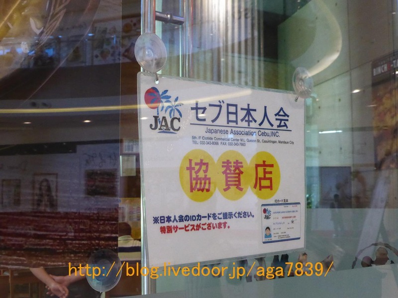 P1100159