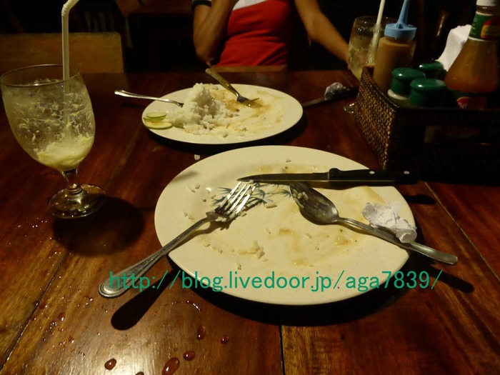 P1050823