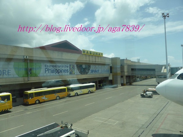 P1020019