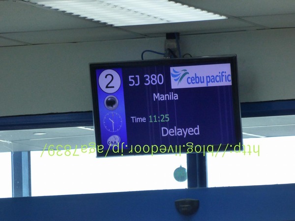 P1030081