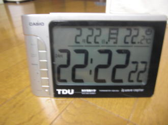 ʿ��22ǯ2��22��22��22ʬ22�� 22.2�١��������˼���22.2�ˤϤǤ���