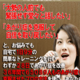 canvas2