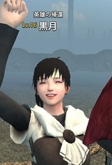 715