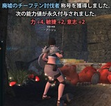 718
