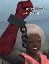 714