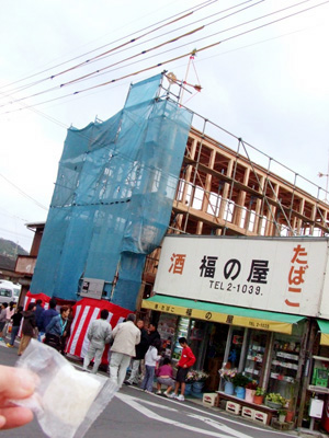 200704034
