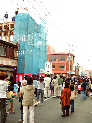 200704032