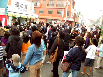 200704033