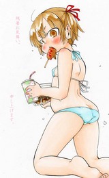 残暑見舞い1