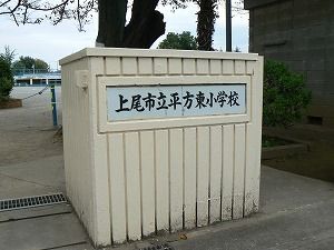s-P1070075