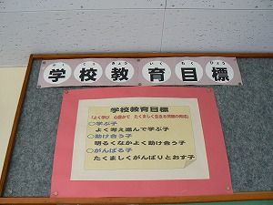 s-P1070095