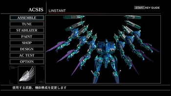 オーバードウェポン