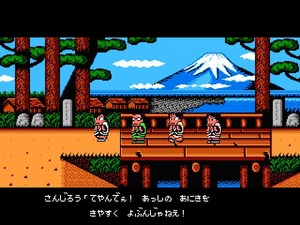 くにおくんの時代劇だよ全員集合