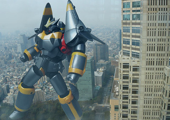 ガンバスター