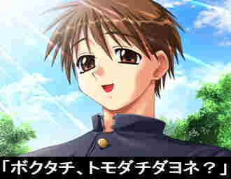 masasi2