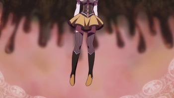マミ