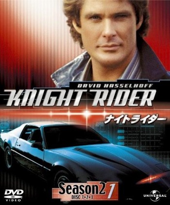 ナイトライダー