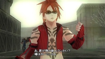 エリック 上だ