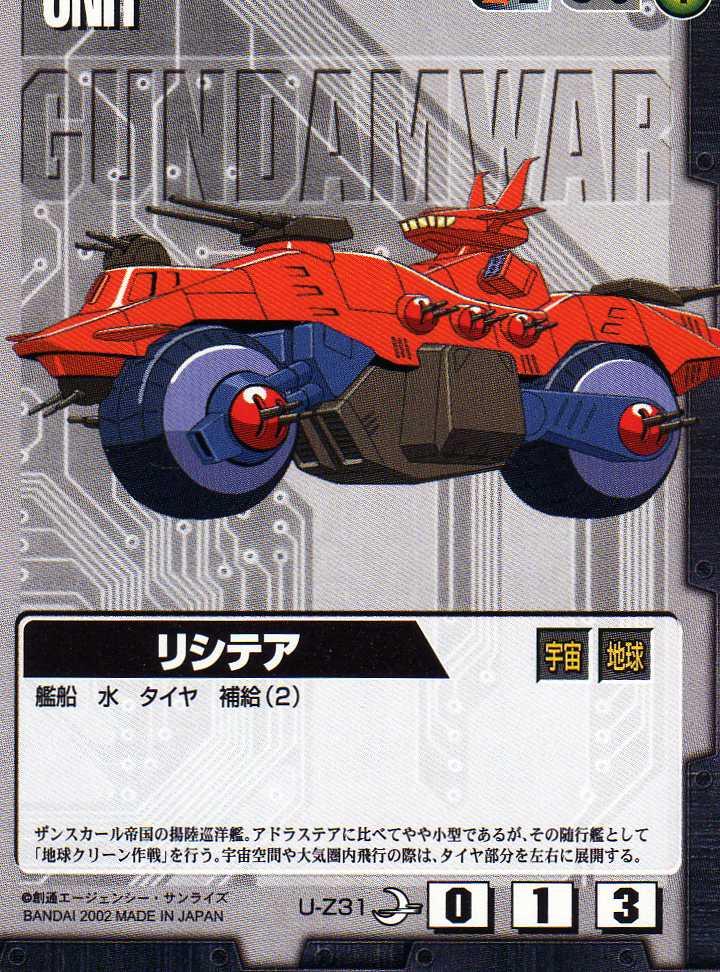 ySwitchzt@CA[GuԐጎ Part214 	->摜>88 