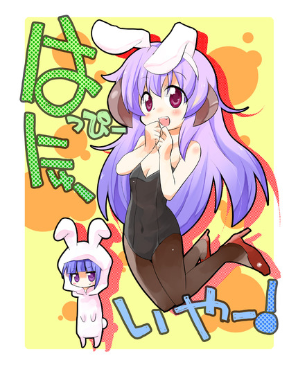 �Ϥˤ塼��