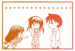 くら9