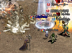 lifesteal2