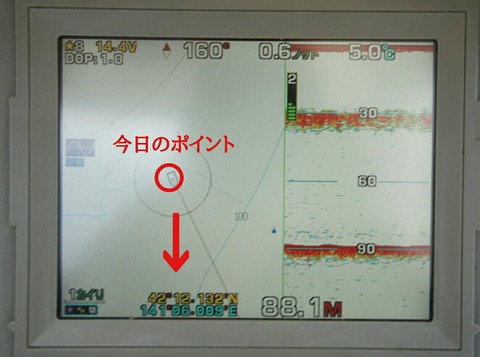 1521873735187
