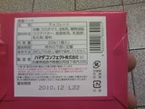 a5552936.JPG