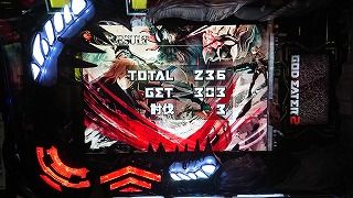 20180113_2_9