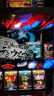 20180113_2_6