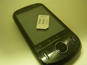 005z-3.jpg