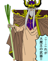 0e35ecda.png