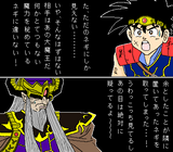 740dd9fb.png