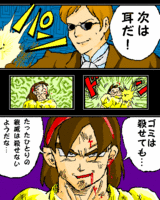 8a26750a.gif