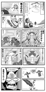 a61b5f90.png